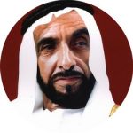 The late Sheikh Zayed Bin Sultan Al Nahyan