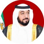 The late Sheikh Khalifa Bin Zayed Al Nahyan