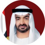 صاحب السمو الشيخ محمد بن زايد آل نهيان