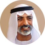 His Excellency Sheikh Nahayan Bin Mabarak Al Nahayan