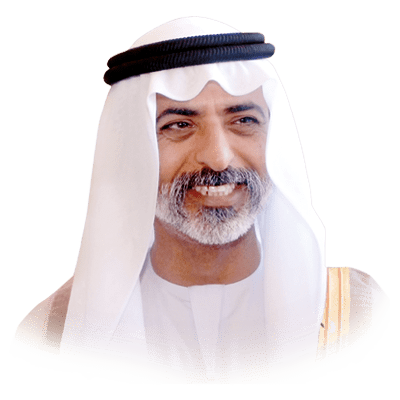 H.E. SHEIKH NAHYAN MABARAK AL NAHYAN