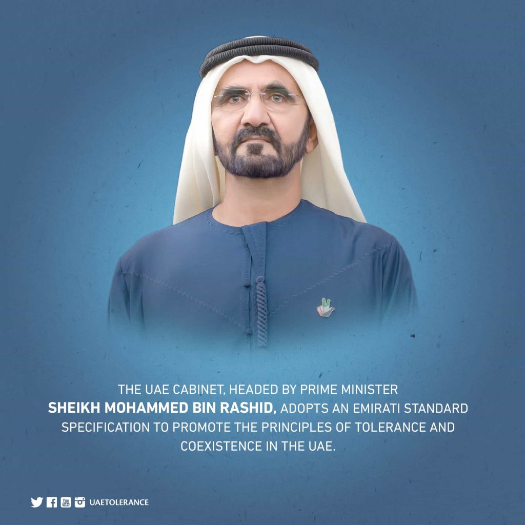 UAE.S 50372021 Ministry of Tolerance & Coexistence