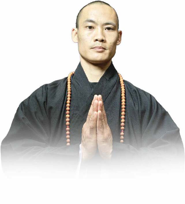 Master Shi Heng Yi