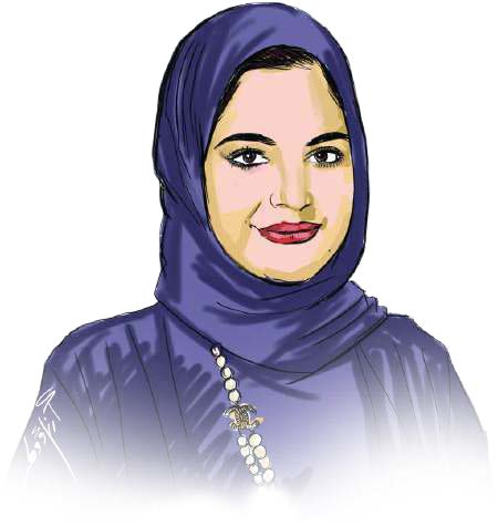 Nadia Al Najar