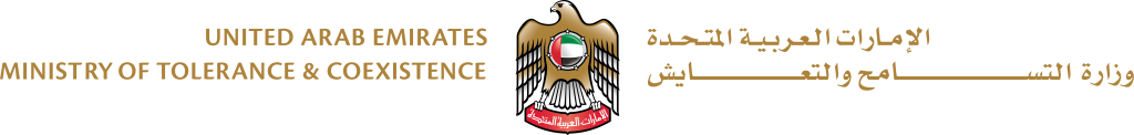Ministry Of Tolerance And Coexistence